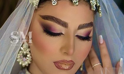 نمونه کار پکیج عروس در سالن زیبایی سمیرا میروردی نمونه کار پکیج عروس در سالن زیبایی سمیرا میروردی